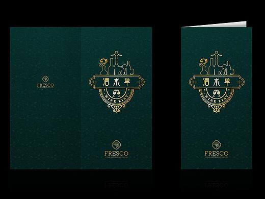 Fresco酒单（个人主页-ZNDg1NTc2MTI=） - 书籍/画册 - 站酷设计师Lucky1980原创素材 - 站酷ZCOOL
