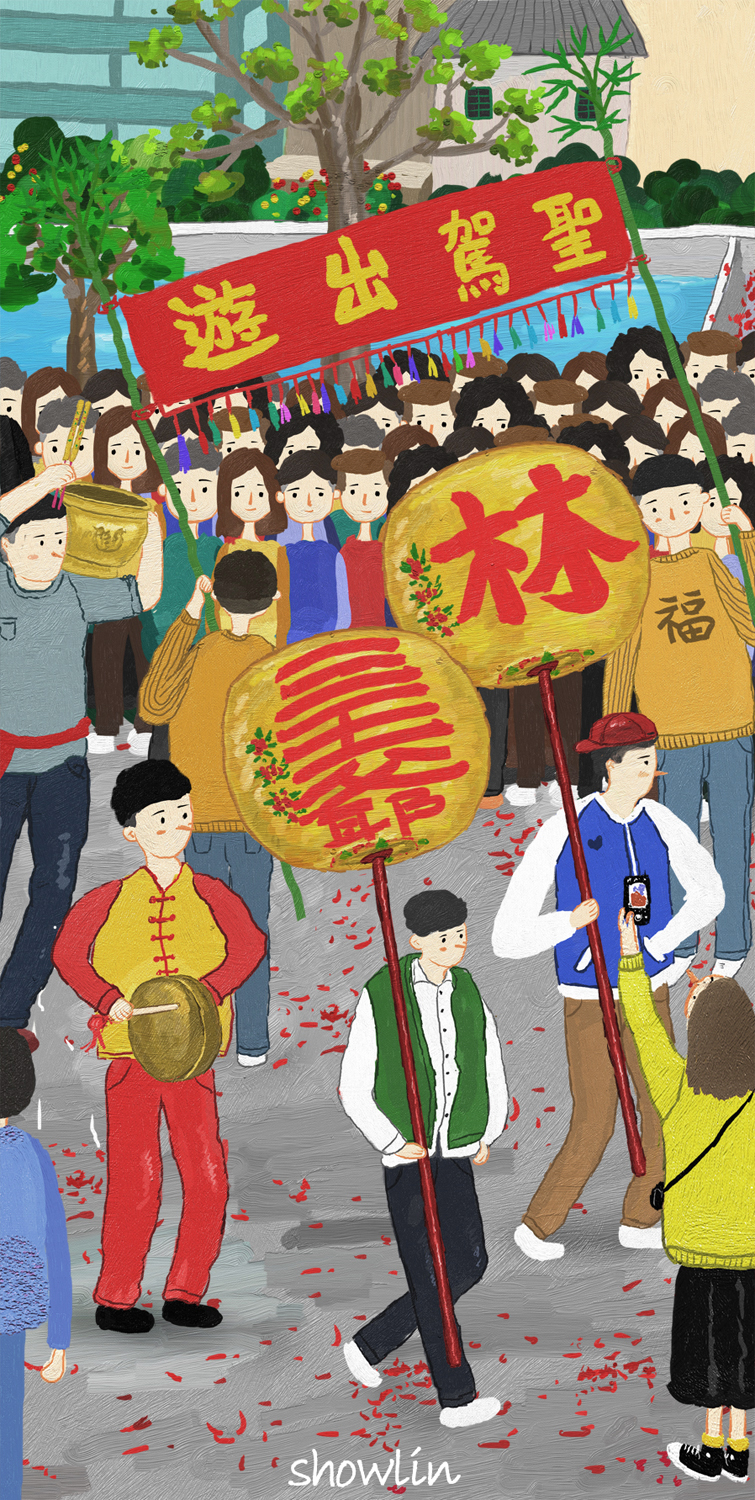 潮汕传统民俗绘画图片