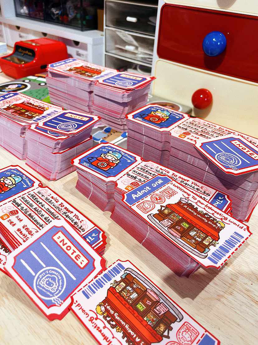 品牌感谢卡票根设计落地