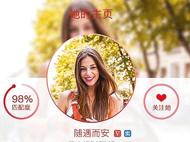 16年的APP（个人主页-ZMzgyNjE0NDA=） - APP界面 - 站酷设计师得到一只小猫猫原创素材 - 站酷ZCOOL