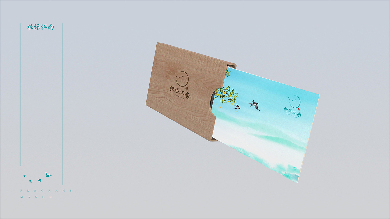 綠城（圖ZMjEzNzQ4MTMy） - 品牌 - 站酷設計師三伍知己原創(chuàng)素材 - 站酷ZCOOL