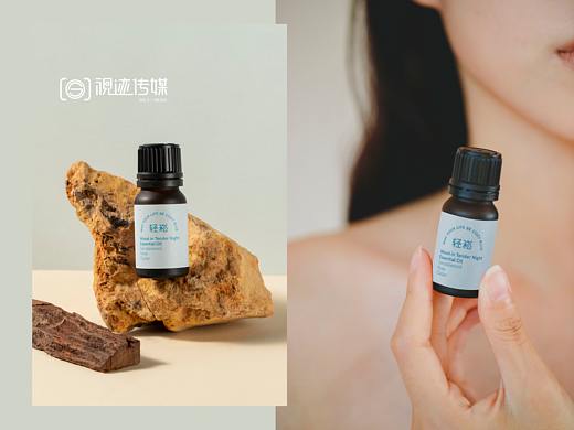 夜木精油