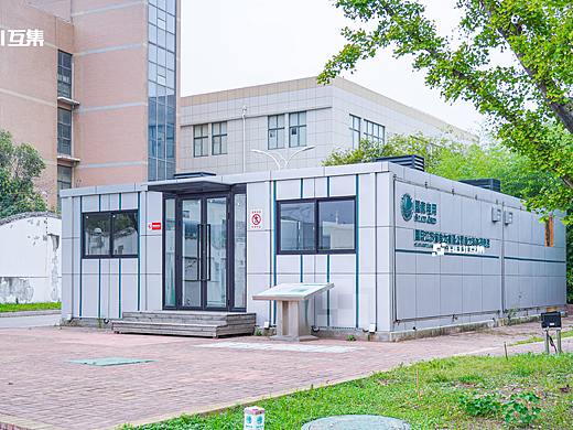 互集模块化建筑：南京电科院集装箱实验室
