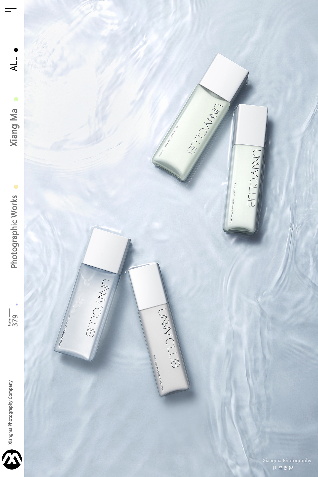 护肤品拍摄|UNNY|响马摄影（图ZMjk0MTU3NjYw） - 产品摄影 - 站酷设计师XM小小马原创素材 - 站酷ZCOOL