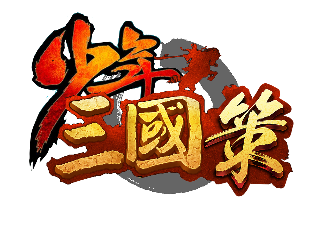 LOGO（图ZMTMzMjUwMTE2） - 图标 - 站酷设计师韭菜面团子原创素材 - 站酷ZCOOL