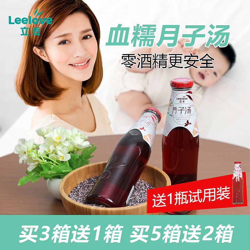 电商面试链接（图ZMTU1ODQwNTEy） - 电商 - 站酷设计师轩昱家居原创素材 - 站酷ZCOOL