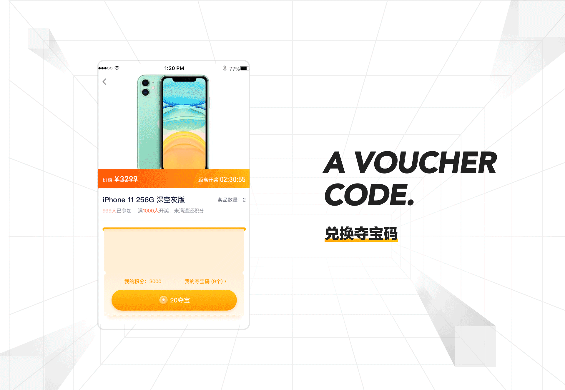 鸡木的二零二零（图ZMjQxMzM3NTQ0） - 其他UI - 站酷设计师大鸡木原创素材 - 站酷ZCOOL
