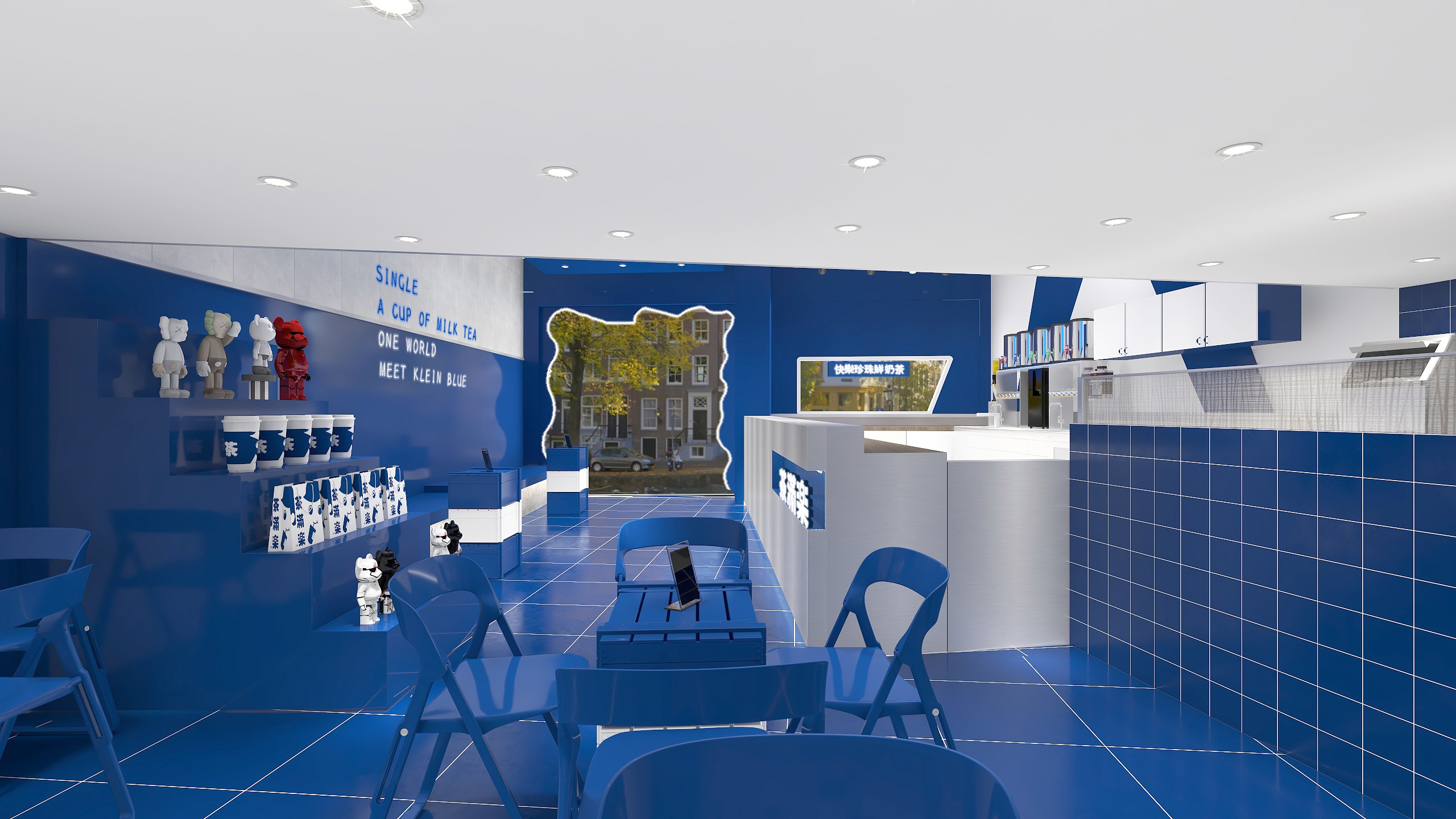 茶满乐奶茶店效果图&实拍图