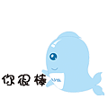 表情包——小U的哈皮生活（图ZMTI0MjM3Mzcy） - 网络表情 - 站酷设计师平度小哥原创素材 - 站酷ZCOOL