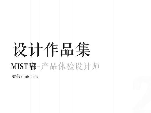 2019~2020作品集