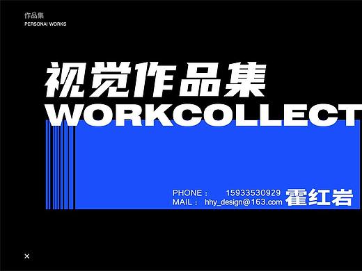 2020-2021作品集（个人主页-ZNTYxNjA5MjA=） - APP界面 - 站酷设计师等花kai原创素材 - 站酷ZCOOL