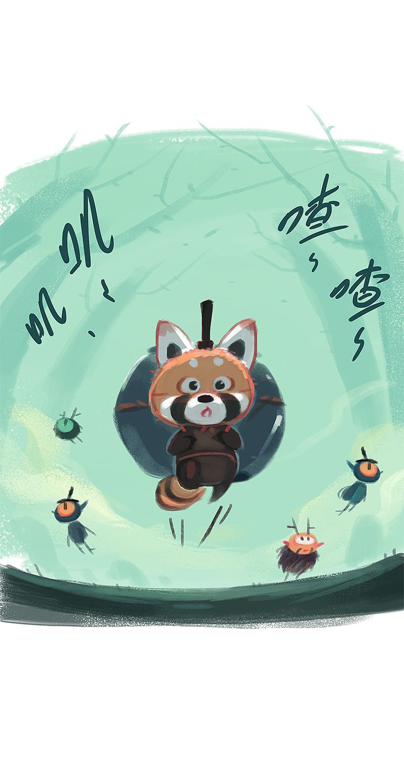 漫画《吾猫当仙》第十二话