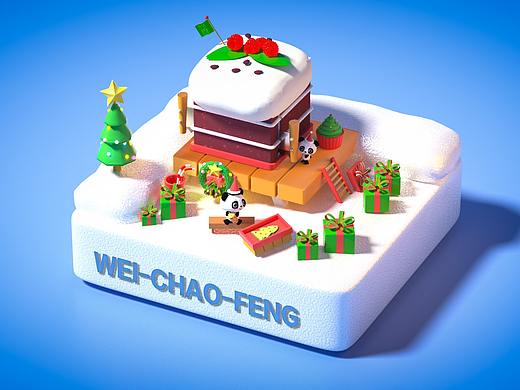 c4d-圣诞活动