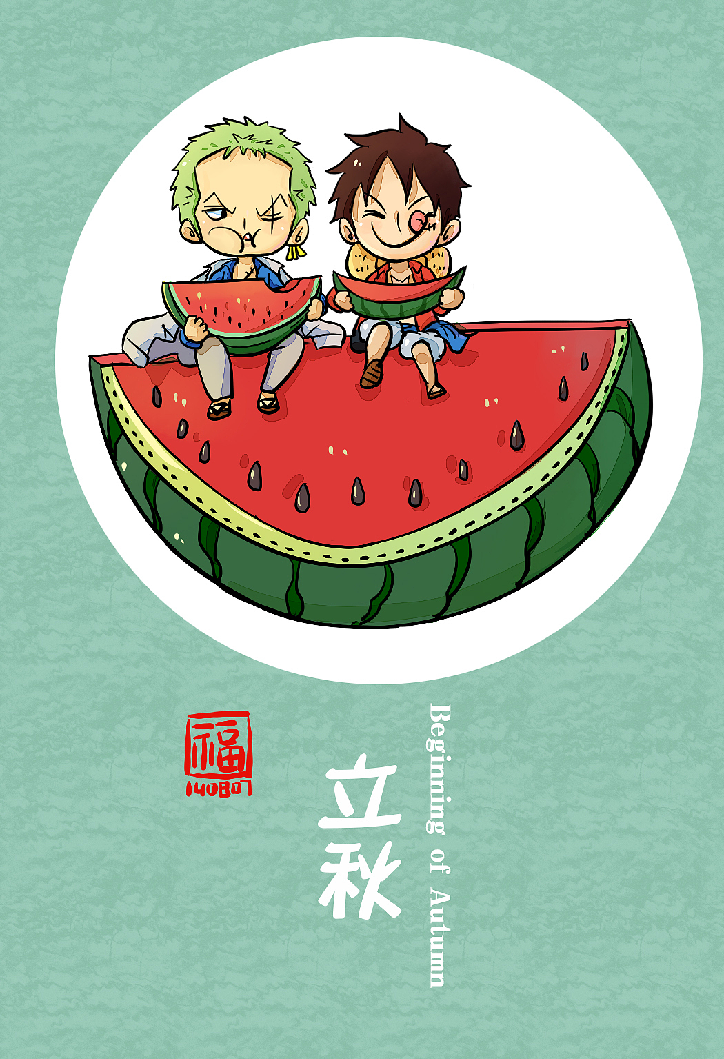 吃货的二十四节气（图ZMjI3OTk3Mjg=） - 艺术插画 - 站酷设计师Fuuuuuu原创素材 - 站酷ZCOOL