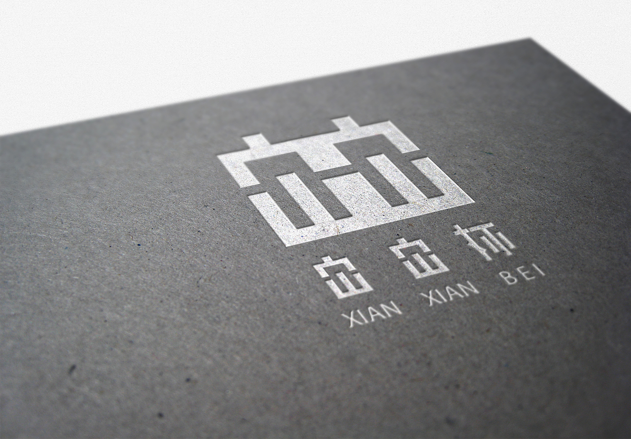 仚仚杯logo
