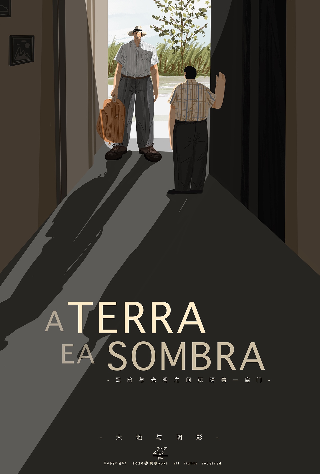 -电影海报插画大集合~（图ZMzI2OTczNjU2） - 创作习作 - 站酷设计师秧琪yoki原创素材 - 站酷ZCOOL