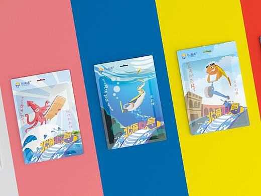 苏海清小鱼品牌包装