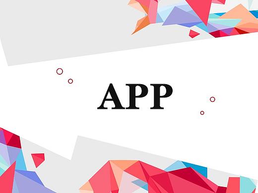 APP（个人主页-ZMjkyMjA1NDg=） - APP界面 - 站酷设计师yzlforever原创素材 - 站酷ZCOOL