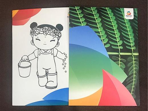 为北京2019世界园艺博览会设计的作品选登