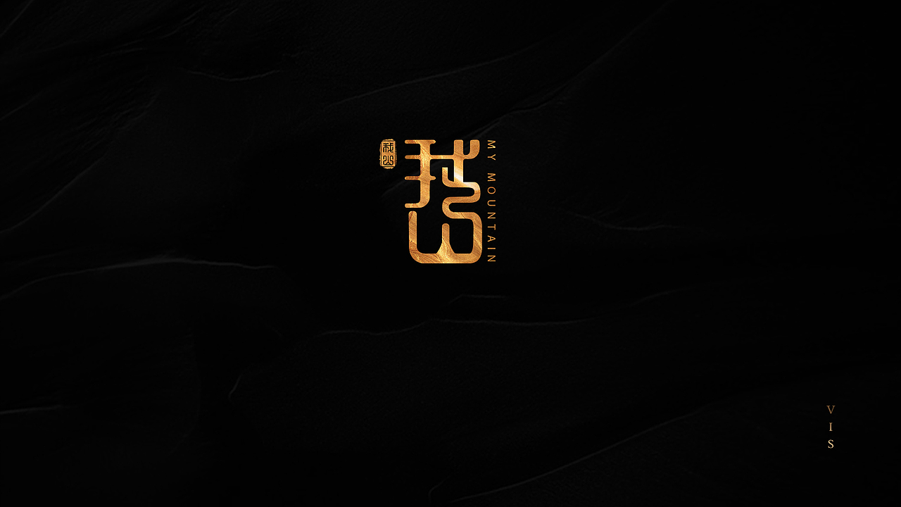 2020上半年房地产作品