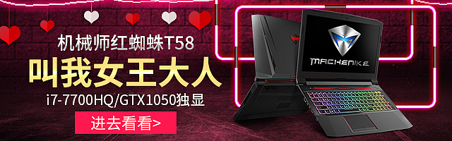 钻展/直通车/练习海报