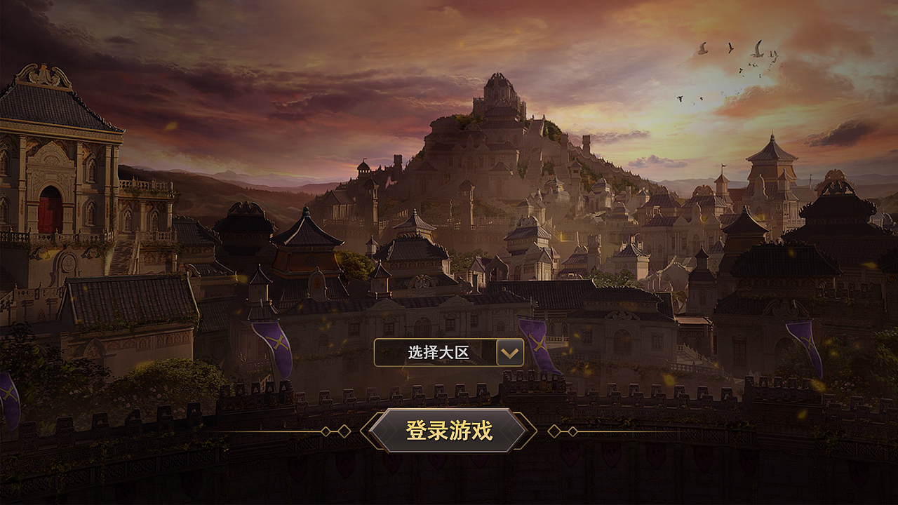 中世纪风格游戏ui（图ZMTAyMjYxMzY4） - 游戏UI - 站酷设计师一介优原创素材 - 站酷ZCOOL