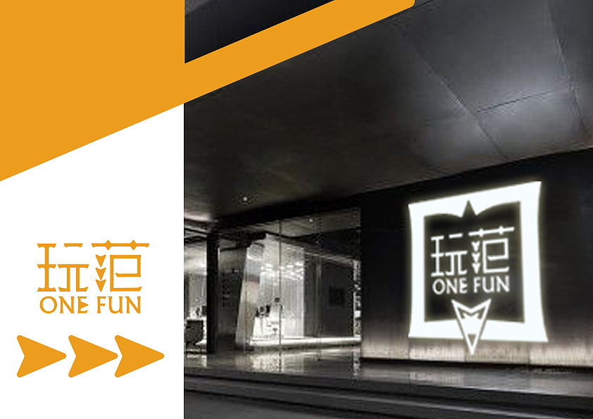 整理一波logo和字体设计吧（图ZMTA2NDQ3Mzgw） - Logo - 站酷设计师二刘二刘原创素材 - 站酷ZCOOL