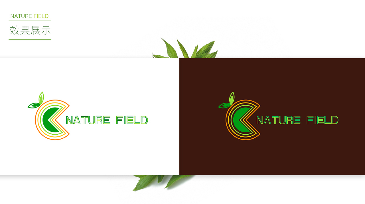 【Natural Field】Logo设计