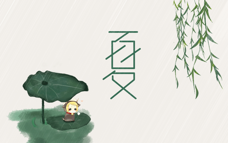 字体帮20160527期上榜作品