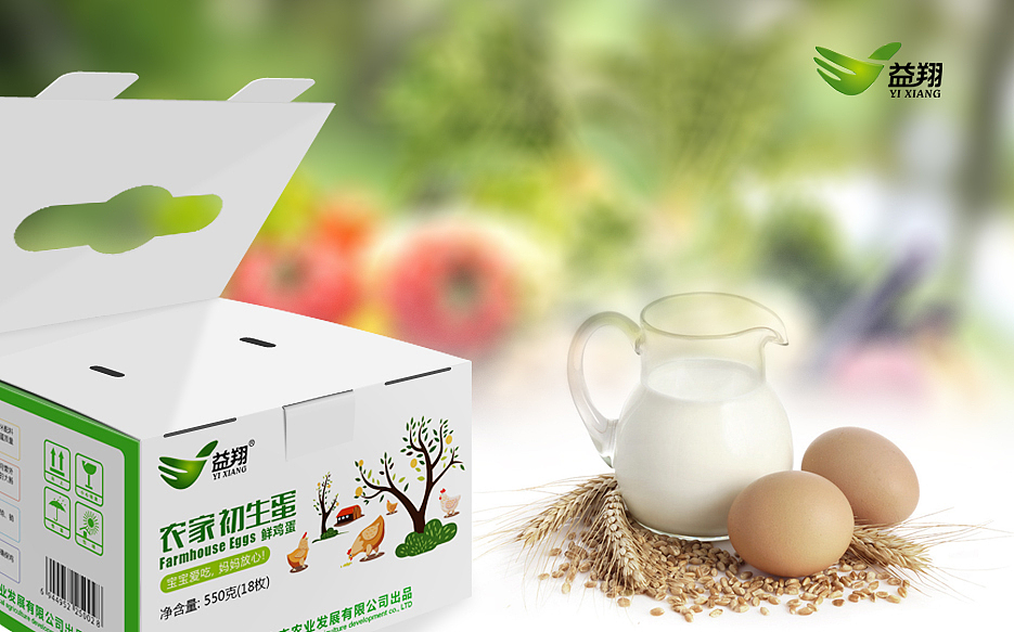 鸡蛋外包装一枚（图ZNTYwMzg3ODg=） - 包装 - 站酷设计师gh7u888原创素材 - 站酷ZCOOL