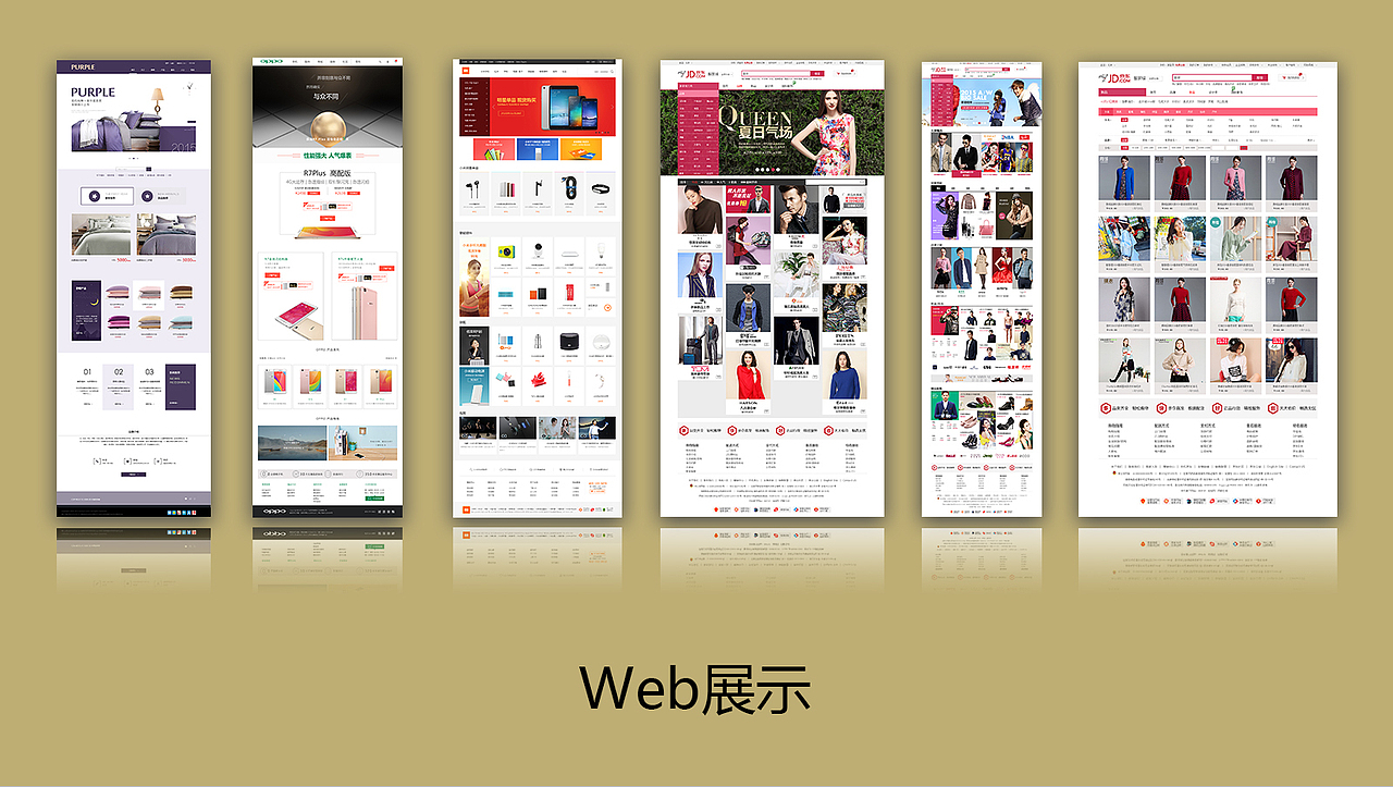 ppt简历（图ZNzg2MDE3NDg=） - PPT/Keynote - 站酷设计师double楠原创素材 - 站酷ZCOOL