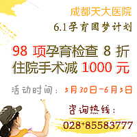 61活动图片（图ZMTY0OTYyNjg=） - 运营设计 - 站酷设计师轩爱青原创素材 - 站酷ZCOOL