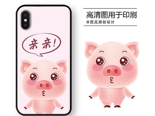 2019年猪年手机壳图案