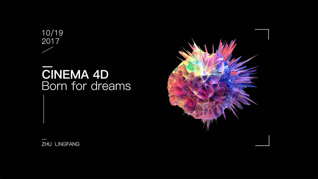 2017-2018年作品集