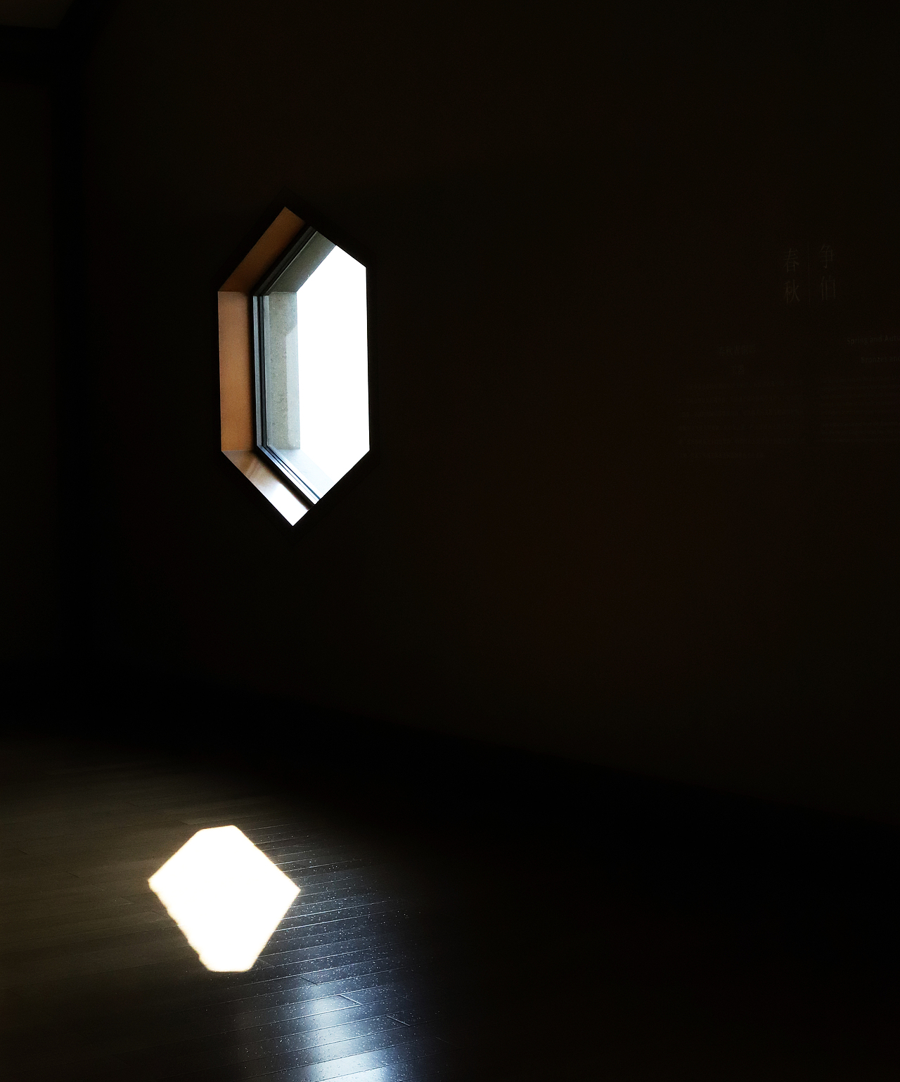 光影|摄影|环境/建筑摄影|lagobaba_原创作品-站酷zcool