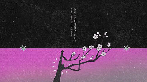PV制作-怪化猫ED|夏花|ナツノハナ|(图ZMjU1NzUwNDg=) - MV - 站酷设计师爱卡IXcat原创素材 - 站酷ZCOOL