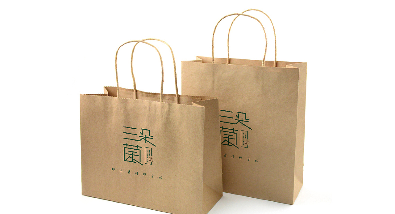 野生菌LOGO设计标志设计vi提案（图ZNTAzMjA2MzI=） - 品牌 - 站酷设计师千方百计品牌设计原创素材 - 站酷ZCOOL