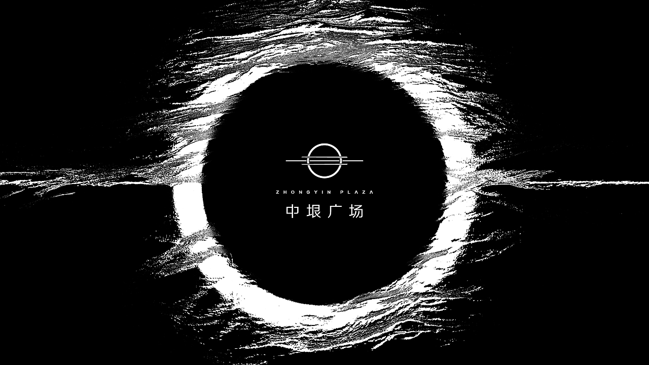 中垠广场视觉（图ZMTk4MDQwOTUy） - 品牌 - 站酷设计师阳阳会瘦的原创素材 - 站酷ZCOOL