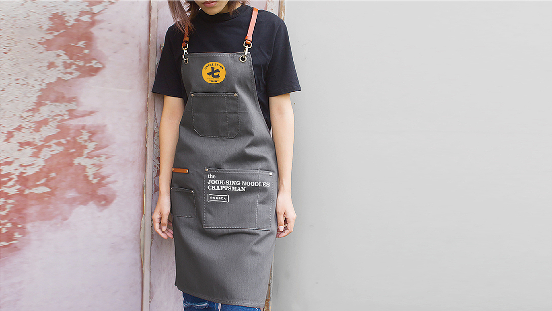 七叔公面家 竹升面 餐饮品牌全案设计(图ZMjEwNzgxNTAw) - 品牌 - 站酷设计师番茄设计单位原创素材 - 站酷ZCOOL