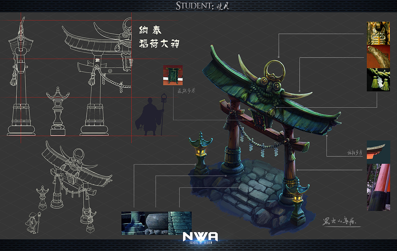 NWA 守夜人第三期游戏场景班作品展(图ZMTM5NzYwMDg=) - 游戏原画 - 站酷设计师QueenStudios原创素材 - 站酷ZCOOL