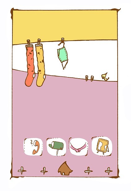 以收集生活元素，辅设计创作之路（图ZNDU0NDY0MTY=） - 新锐潮流插画 - 站酷设计师本宅喵原创素材 - 站酷ZCOOL