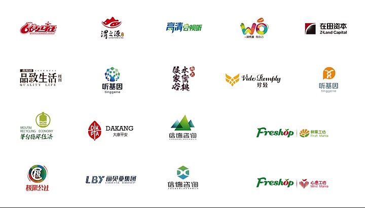 【作品】LOGO案例——更新中