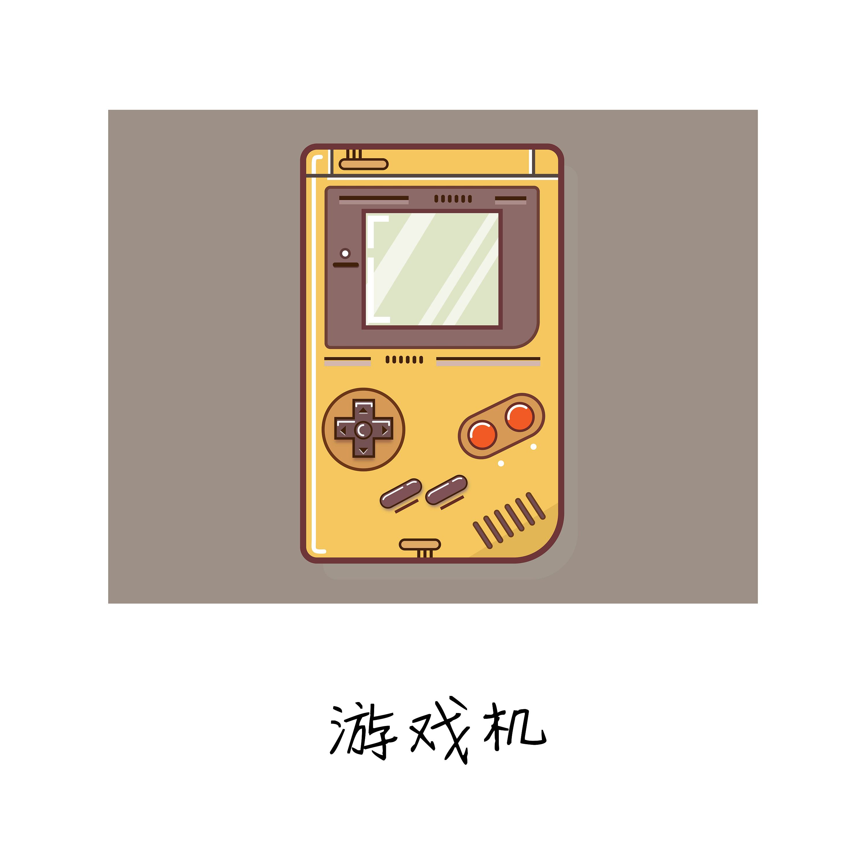 复古游戏机|插画|创作习作|董小文儿 - 原创作品 - 站酷 (zcool)