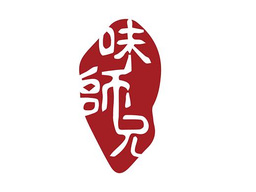 “虾客行”小龙虾店LOGO
