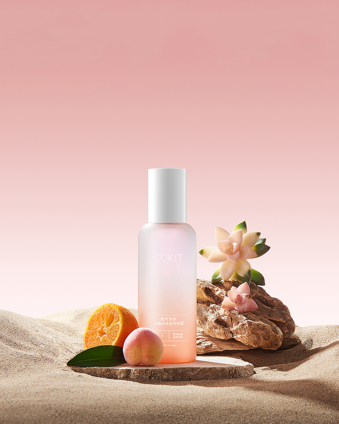 COKOT植气专研/静物摄影