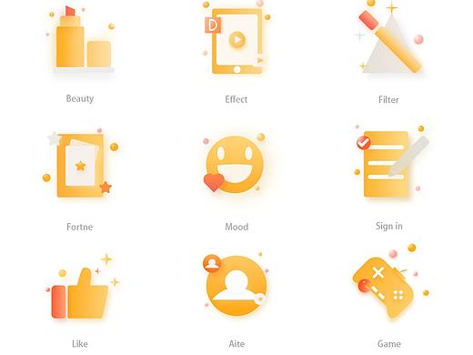 【学习】临摹第二套面性图标