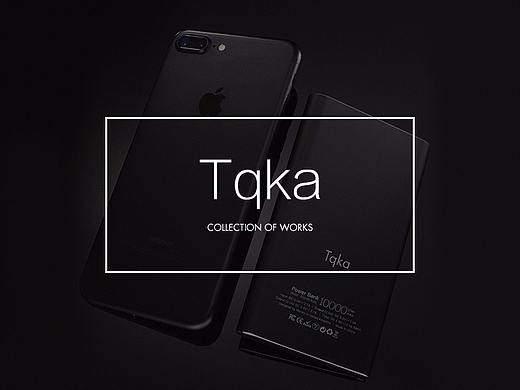 亚马逊电子产品详情