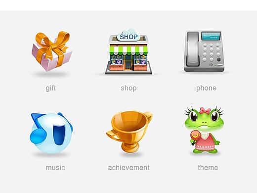 臨?。▊€(gè)人主頁(yè)-ZMzE2MTAwOTY=） - 圖標(biāo) - 站酷設(shè)計(jì)師qinbai911原創(chuàng)素材 - 站酷ZCOOL