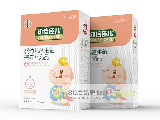 婴幼儿营养补充品包装