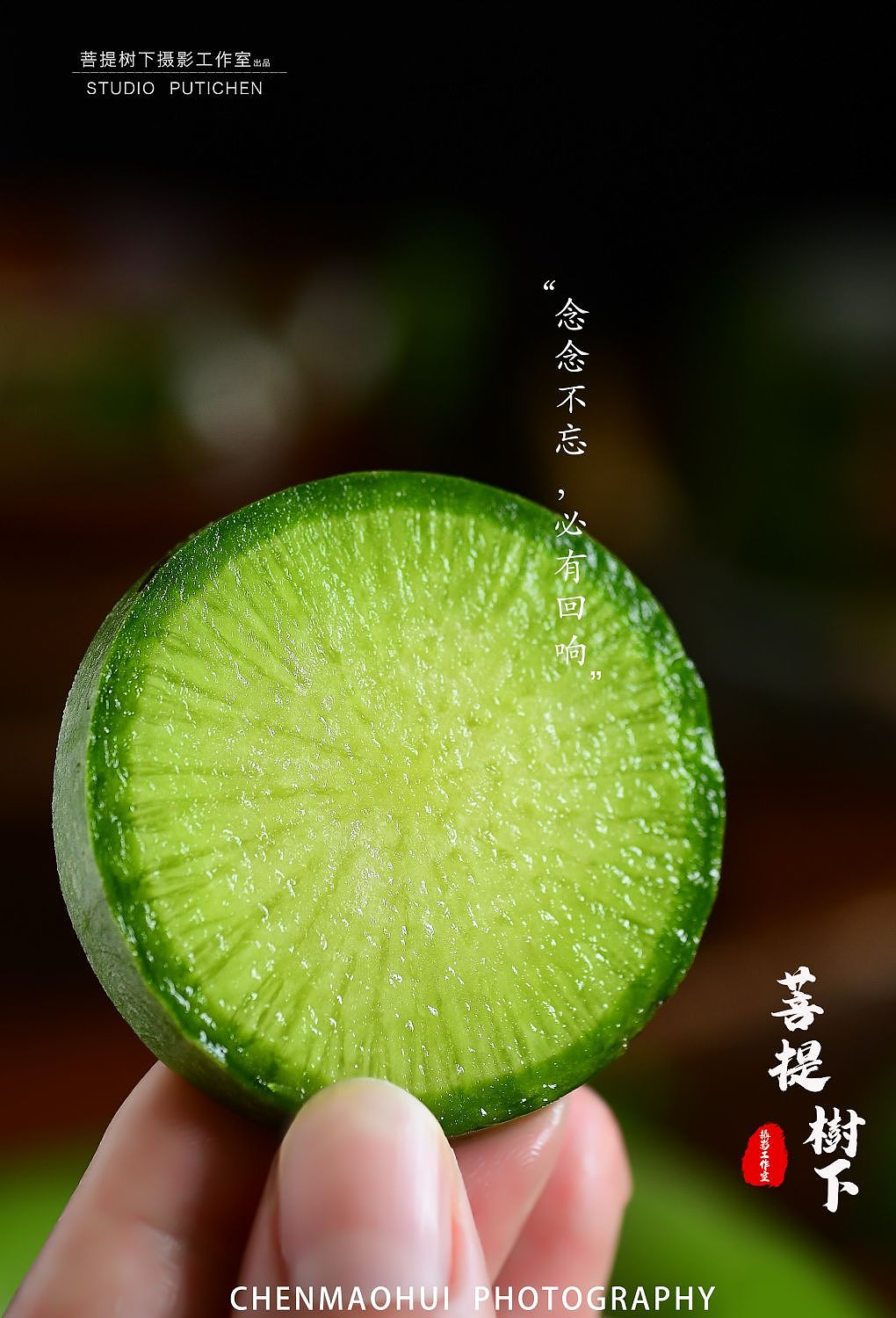水果萝卜（图ZMzMzNDYyODAw） - 美食摄影 - 站酷设计师摄影师陈茂辉原创素材 - 站酷ZCOOL